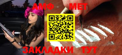 прущие крисы Апрелевка