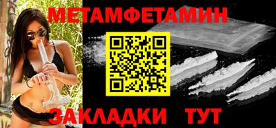 PSILOCYBIN Кингисепп
