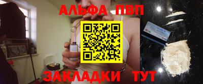 дурь Кимры