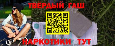 ешки Кинель