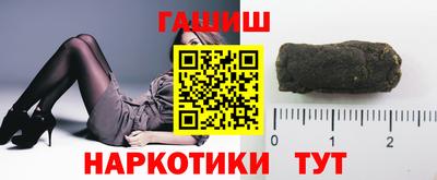 ешки Кинель