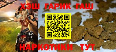 PSILOCYBIN Кингисепп