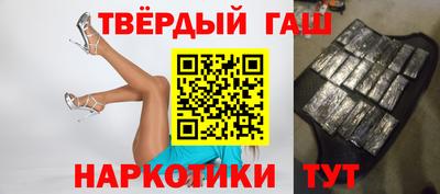 PSILOCYBIN Кингисепп
