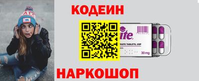 дурь Кимры