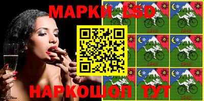 ешки Кинель
