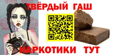 PSILOCYBIN Кингисепп