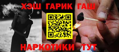 ешки Кинель