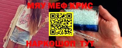 дурь Кимры