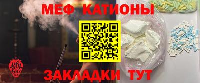 ешки Кинель