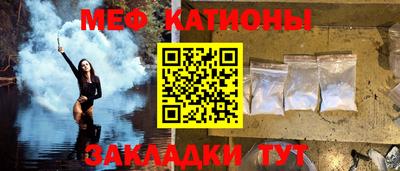 прущие крисы Апрелевка