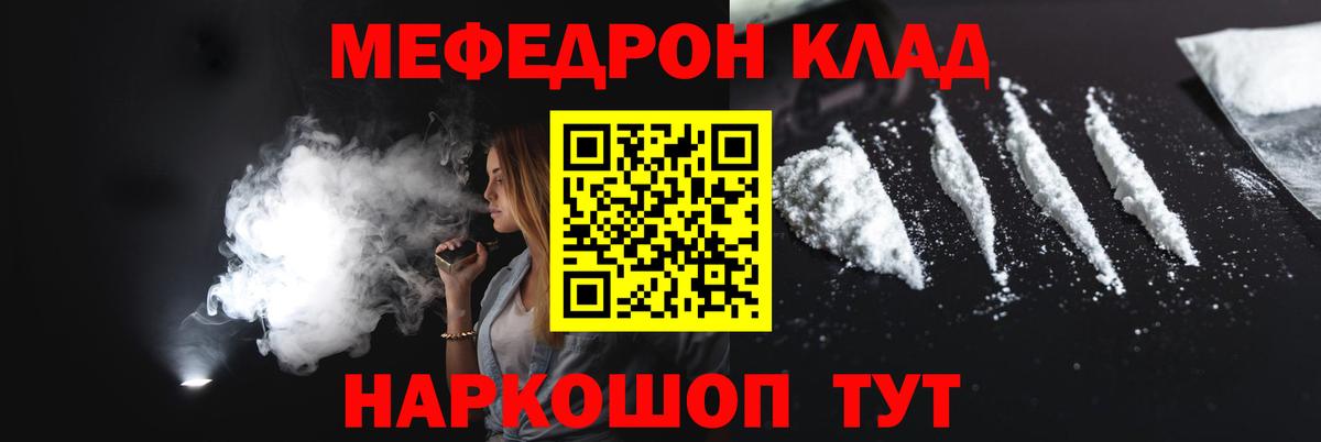 Гашиш Симферополь