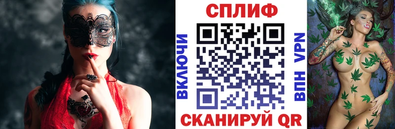 Бошки марихуана ГИДРОПОН  Симферополь 