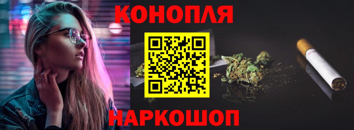МАРИХУАНА Amnesia  Симферополь  Конопля ГИДРОПОН  Конопля VHQ 